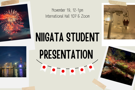Niigata student presentation 2025