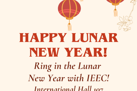 Flyer Promoting Coffee and Culture Lunar New Year