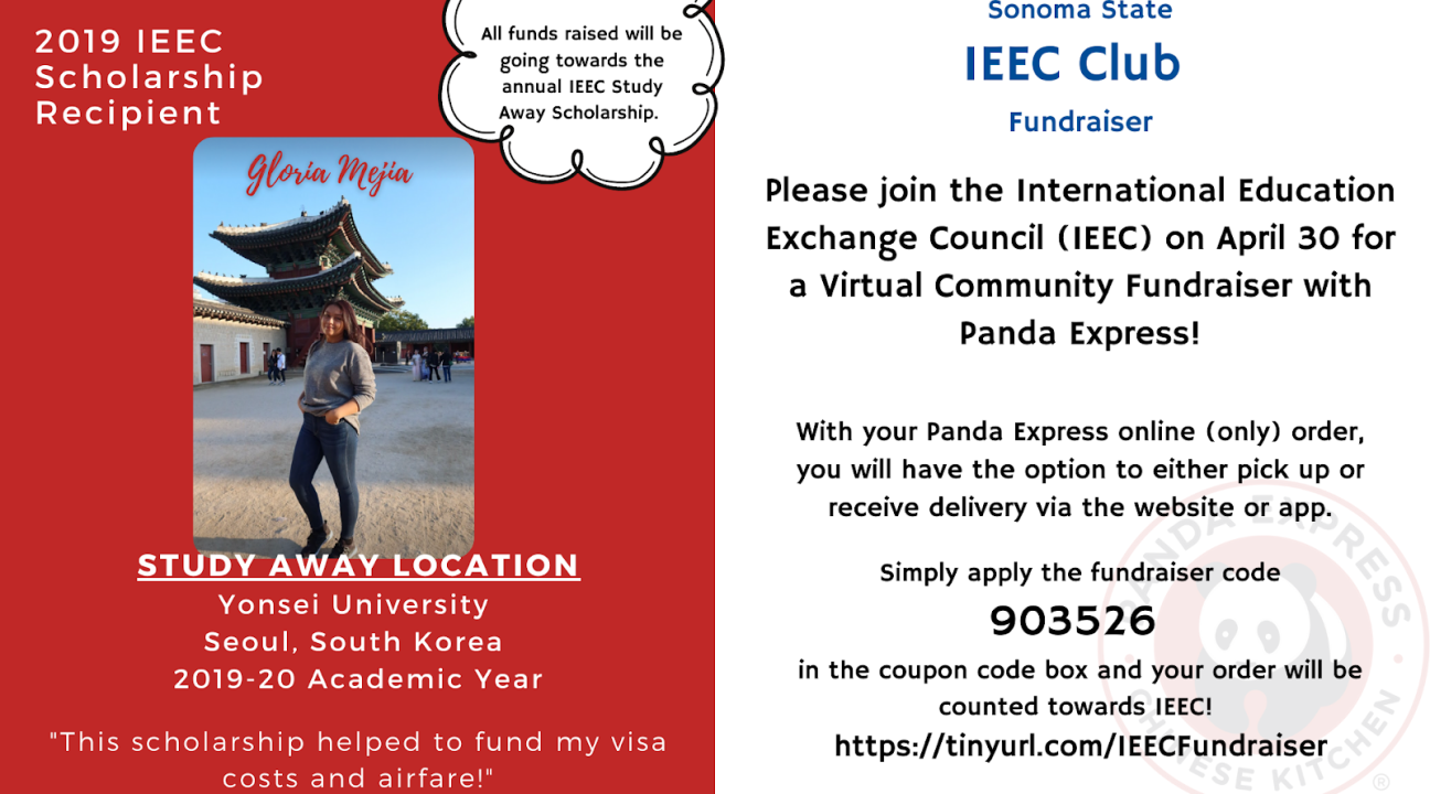 Red and white background, watermarked Panda Express logo on the bottom left corner, photo of Gloria on the right, info on the fundraiser on the right