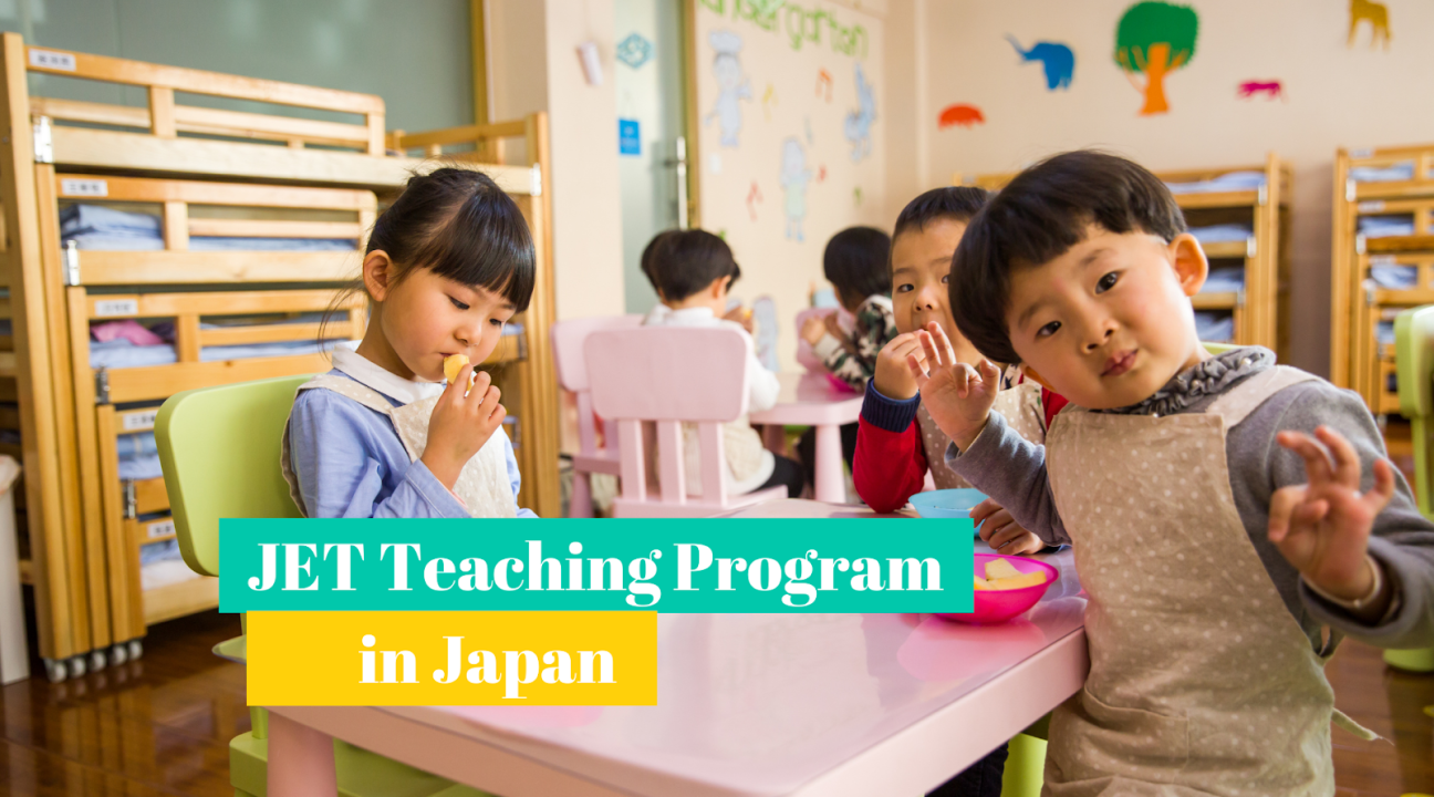 Photo of toddlers eating at a table togther at a pre-school of sorts; text reads "JET Teaching Program in Japan"